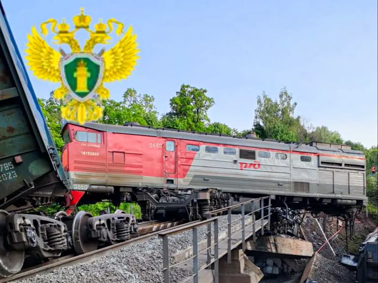 Операция «Паутина».