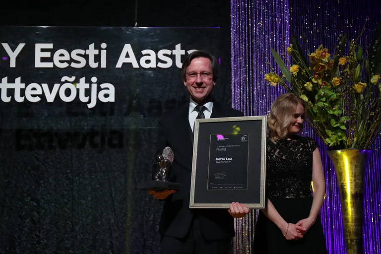 Ernst & Youngi Eesti Aasta Ettevõtja gala Kultuurikatlas