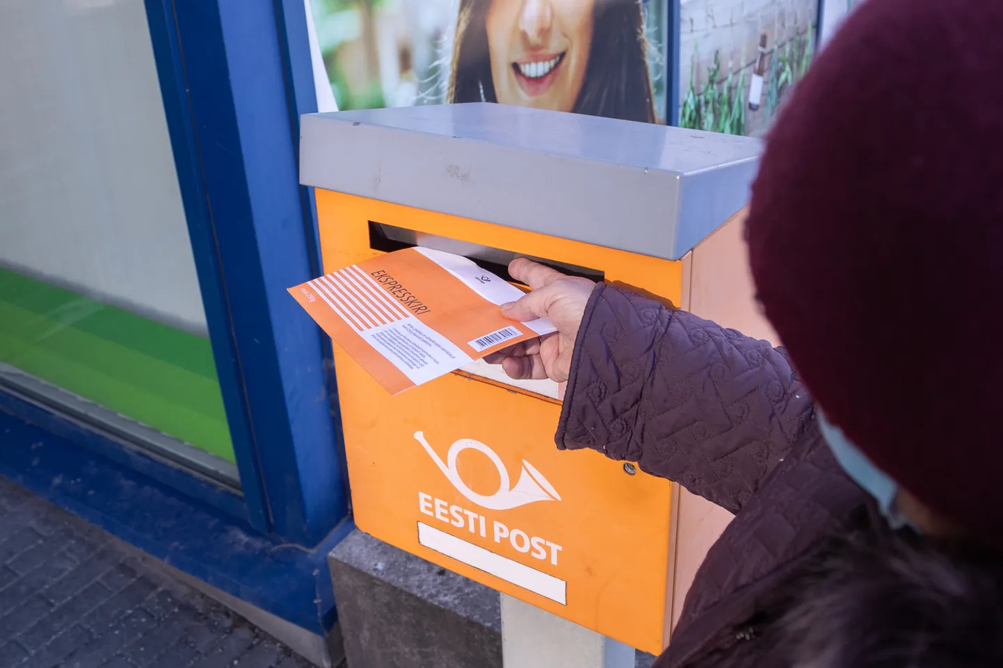 Riigikohus ei rahuldanud Eesti Posti kaebust konkurentsiameti vastu
