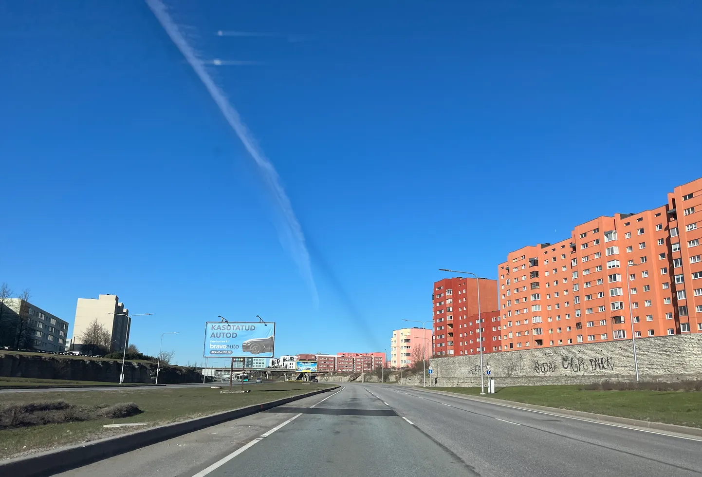 Полоса над Таллинном. Иллюстративное фото.