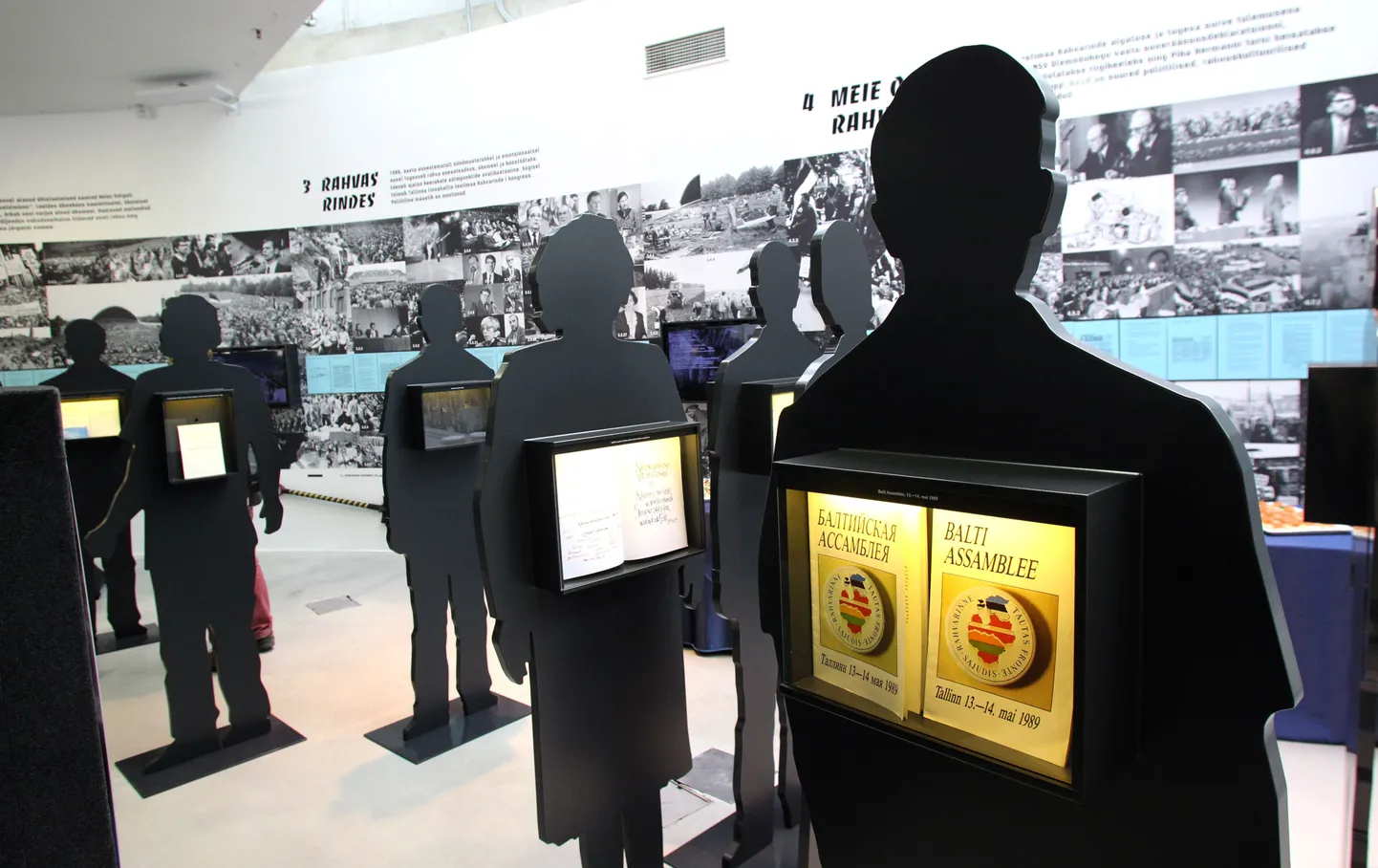 Rahvarinde muuseum.