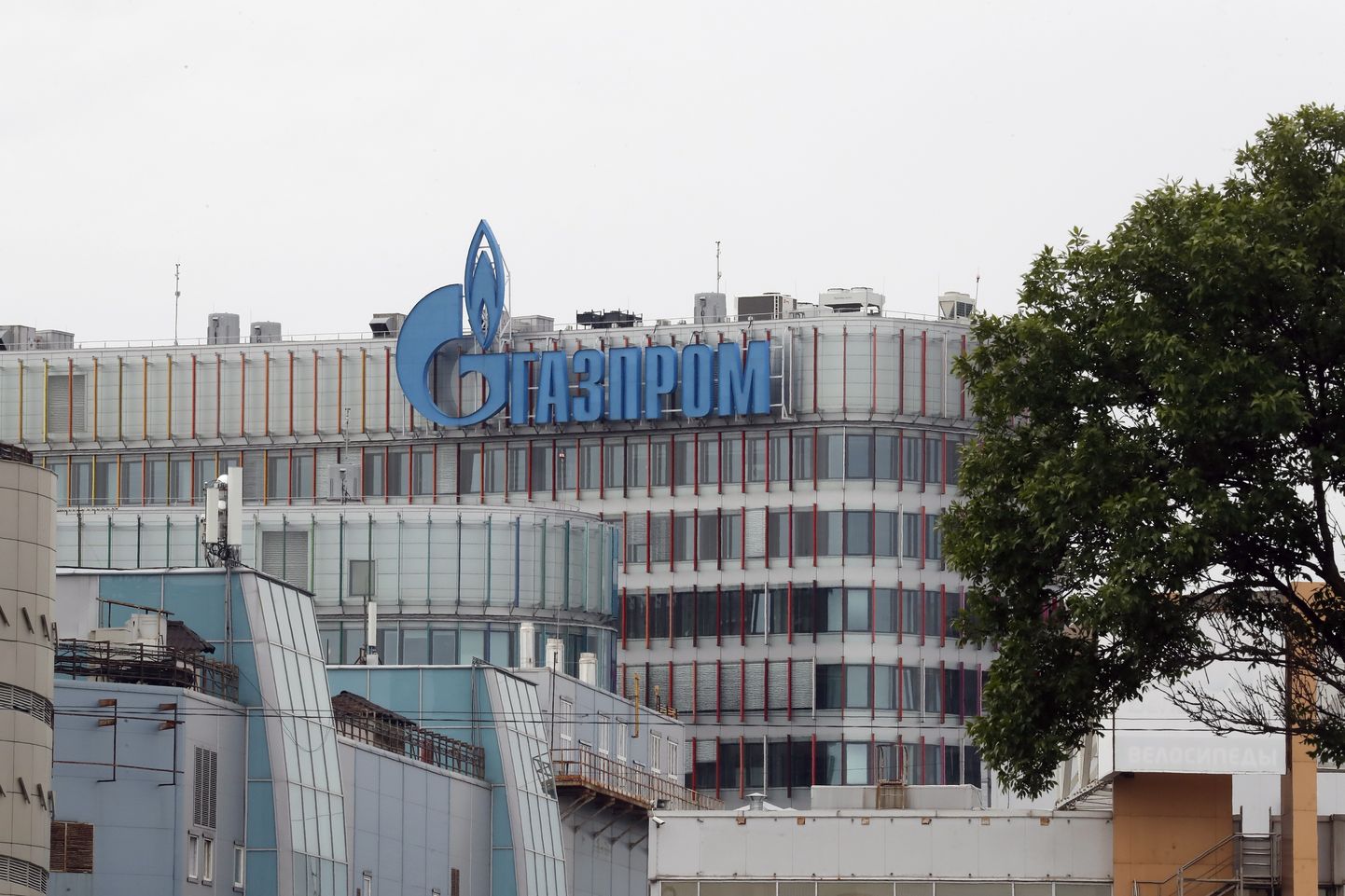 Gazpromi kontor Peterburis.