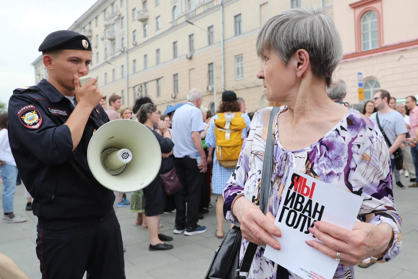 Eilsel meeleavaldusel Moskvas pidas politsei kinni sadu protestijaid.
