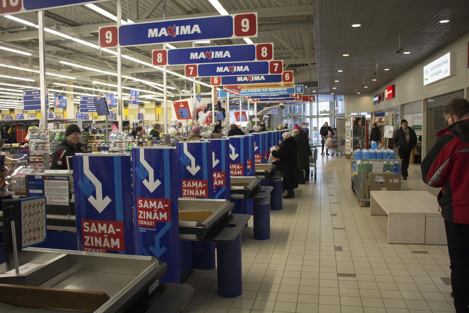 Магазин Maxima в Латвии. Фото иллюстративное.