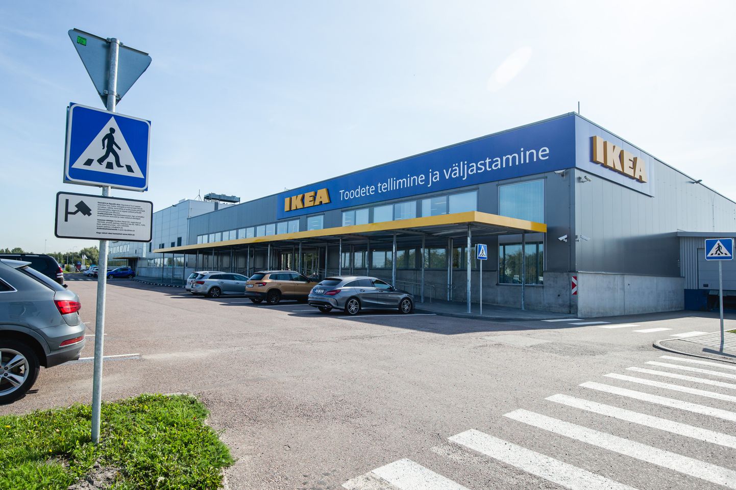 IKEA Tallinnas