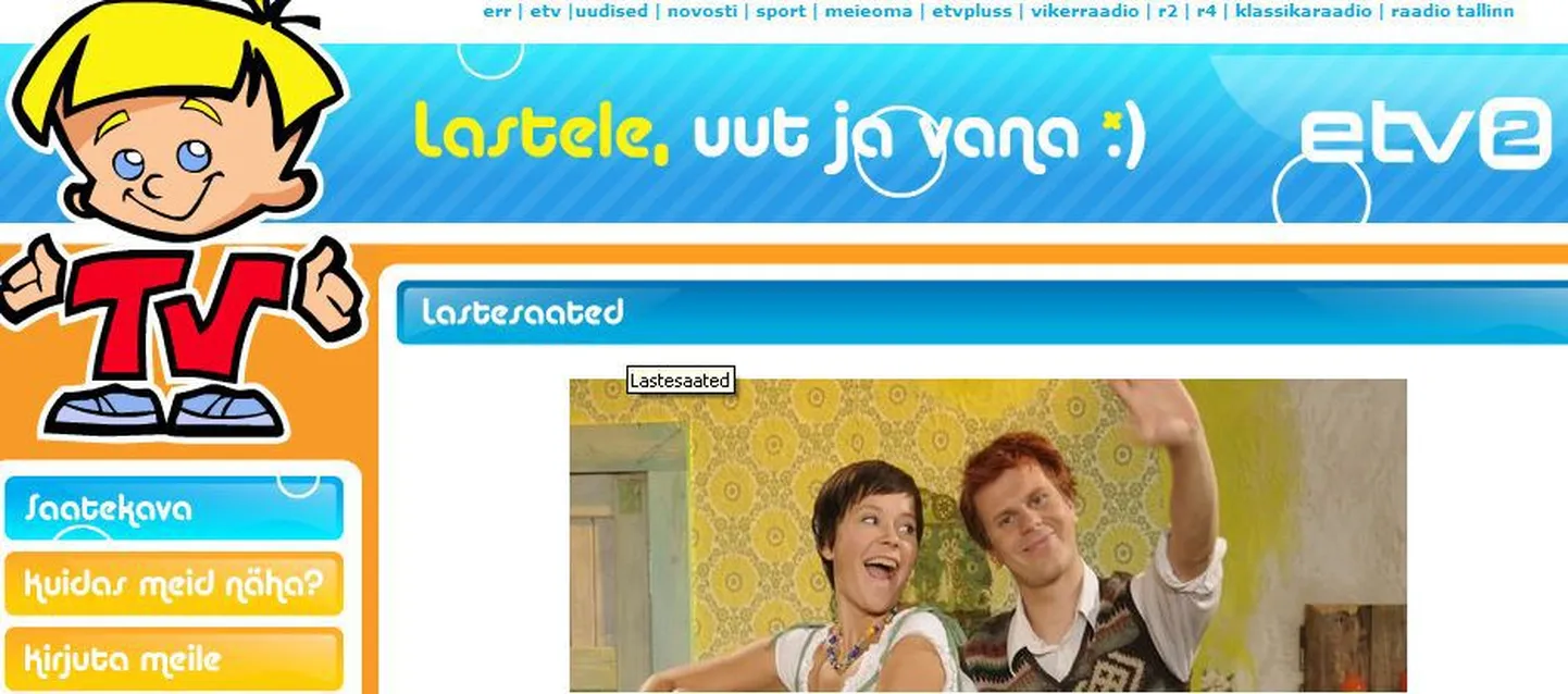 ETV2 kodulehekülje fragment.