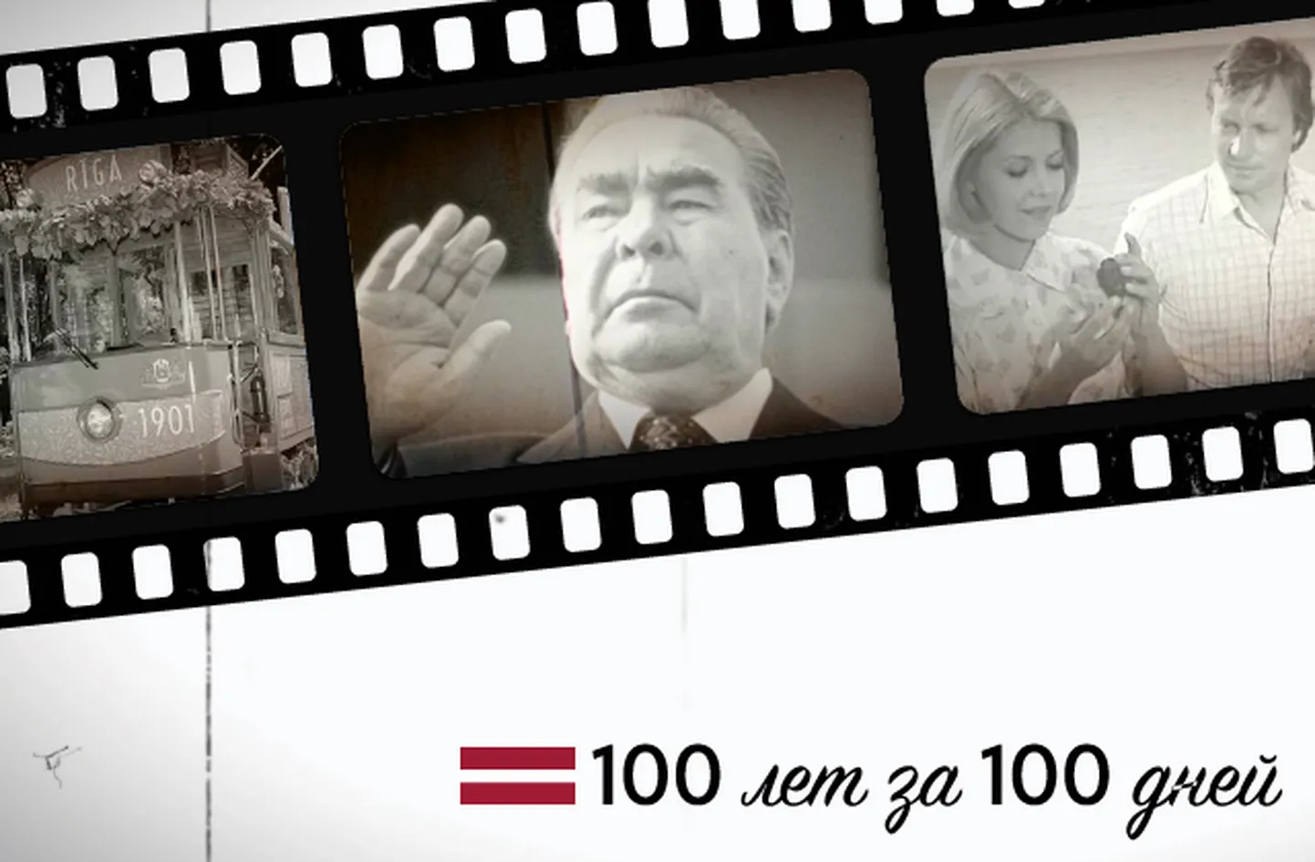 Фото статьи