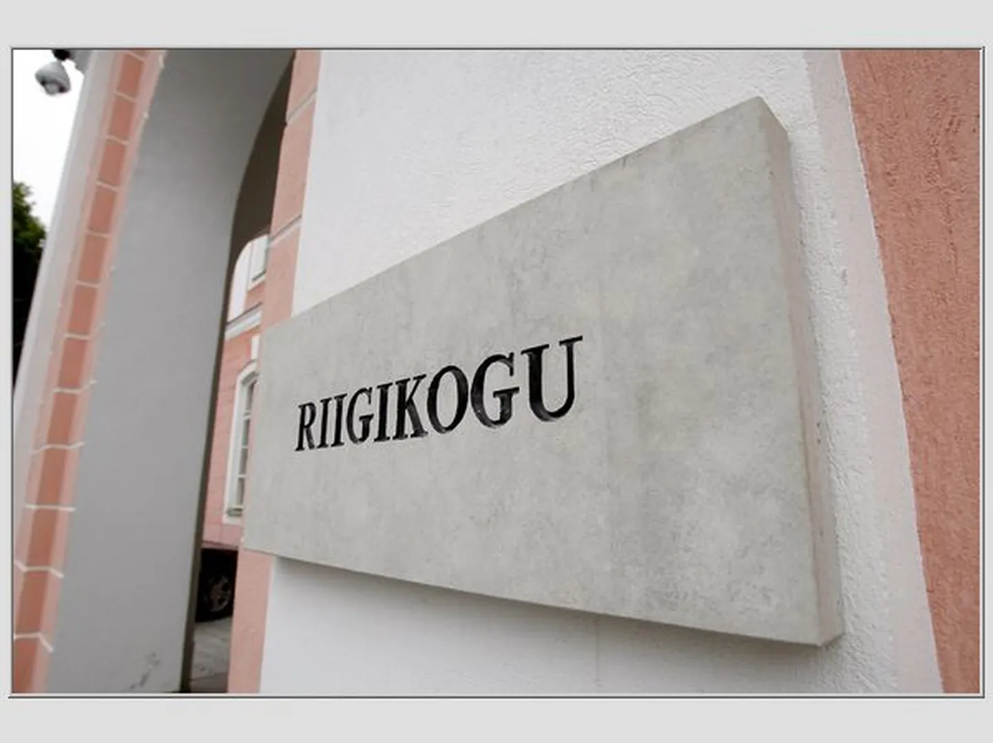 Riigikogu.