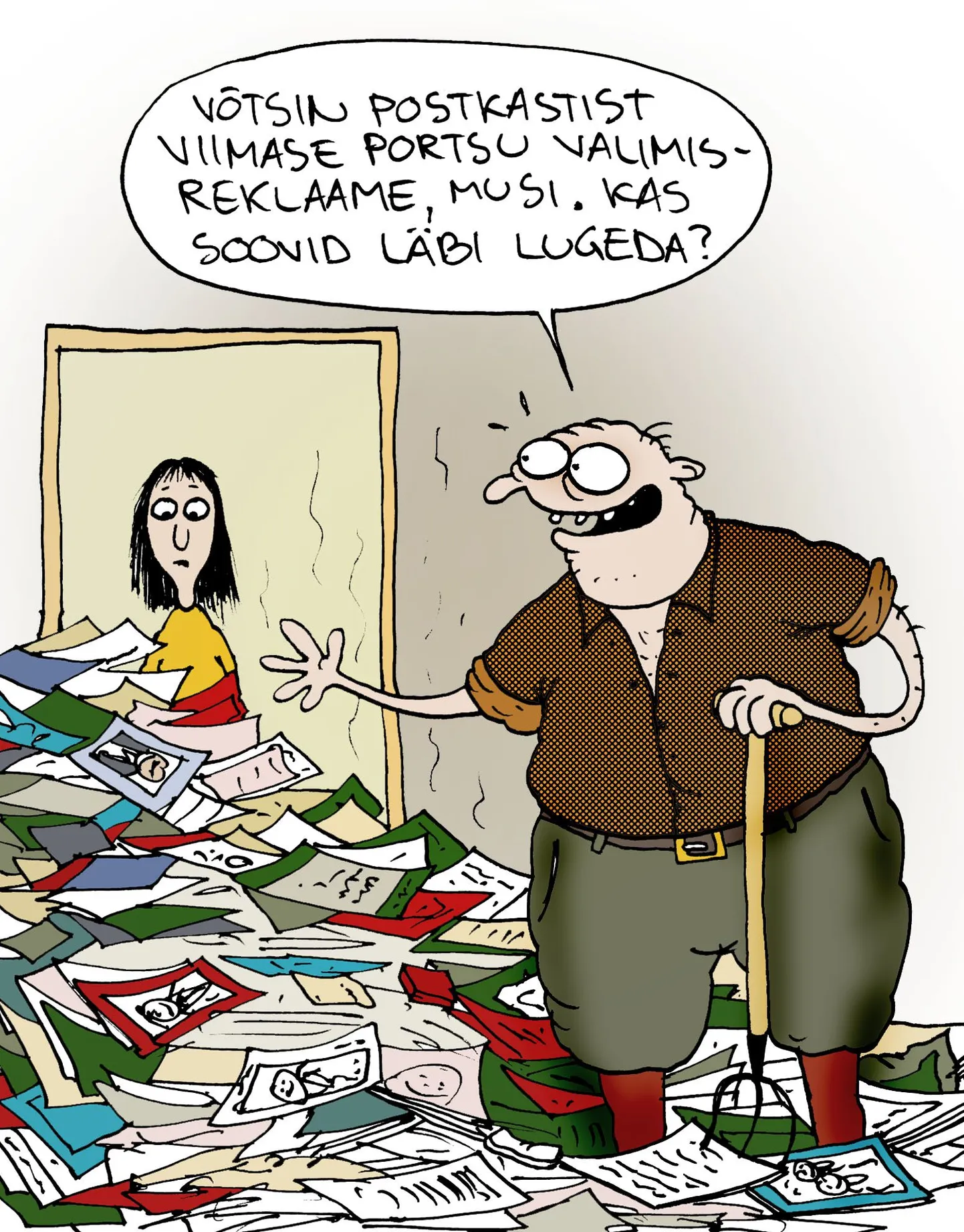 Artikli foto
