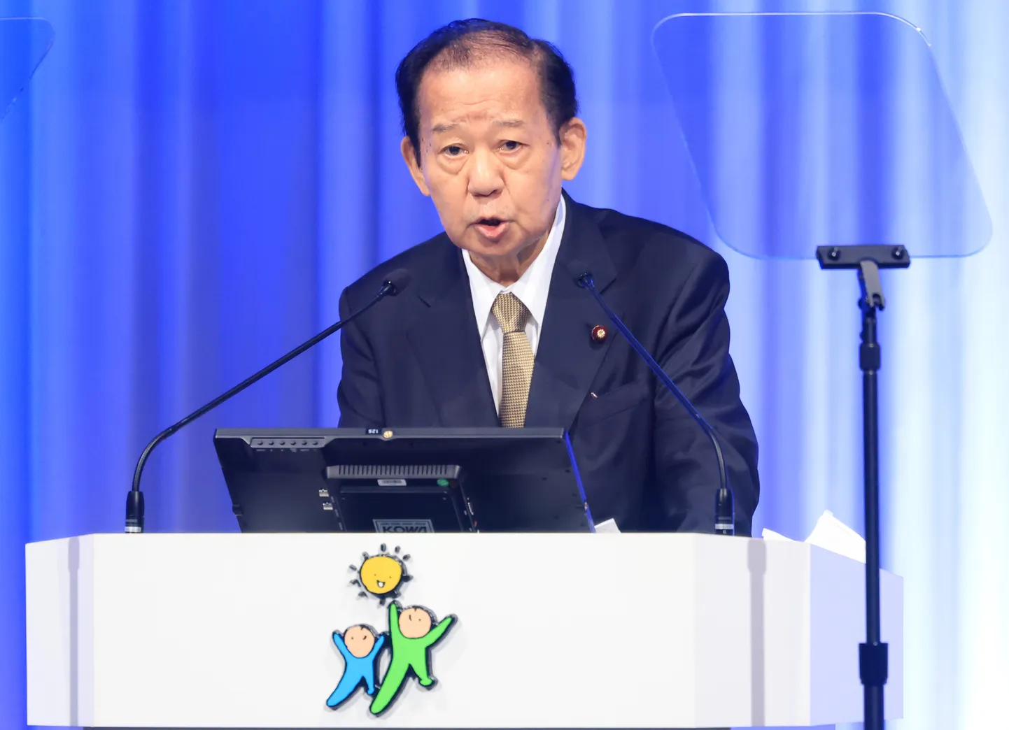 Toshihiro Nikai