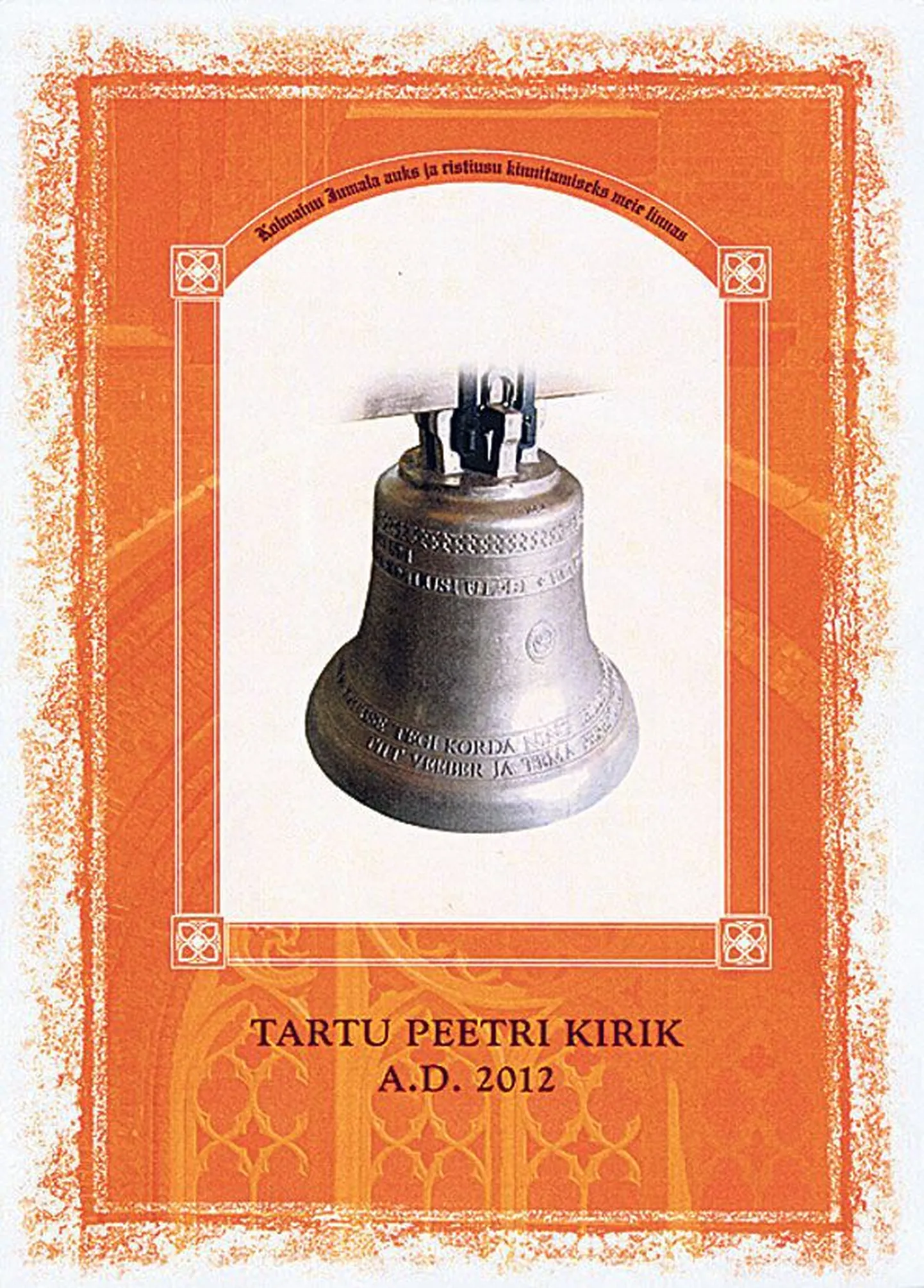 «Tartu Peetri kirik A. D. 2012», 
Tartu 2013, 211 lk.