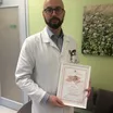 Кристьян Конги