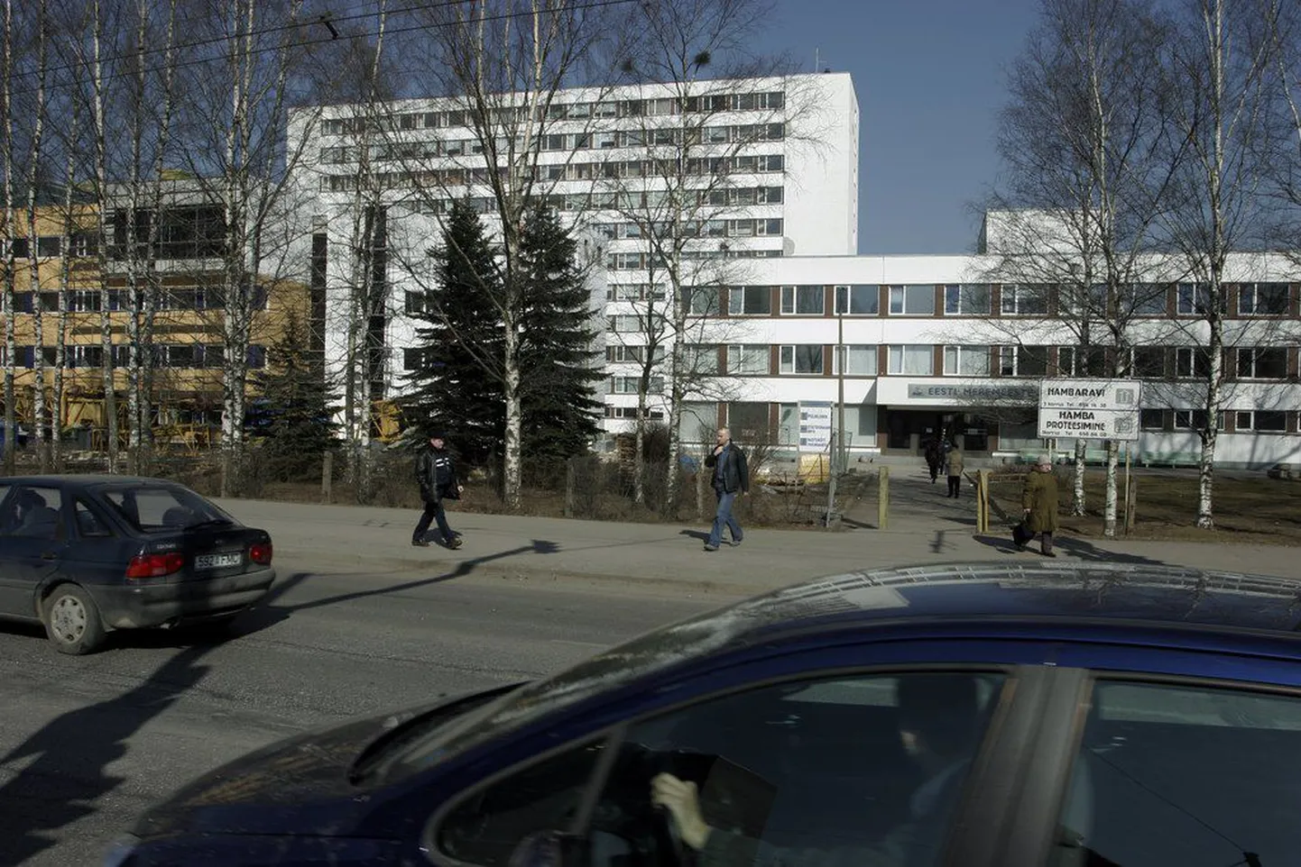 Lääne-Tallinna keskhaigla