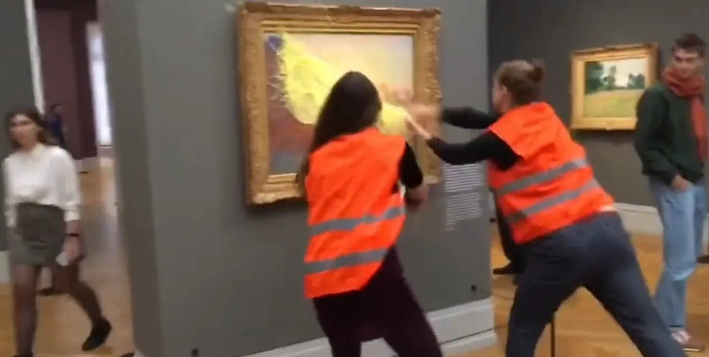 Скриншот из видео.