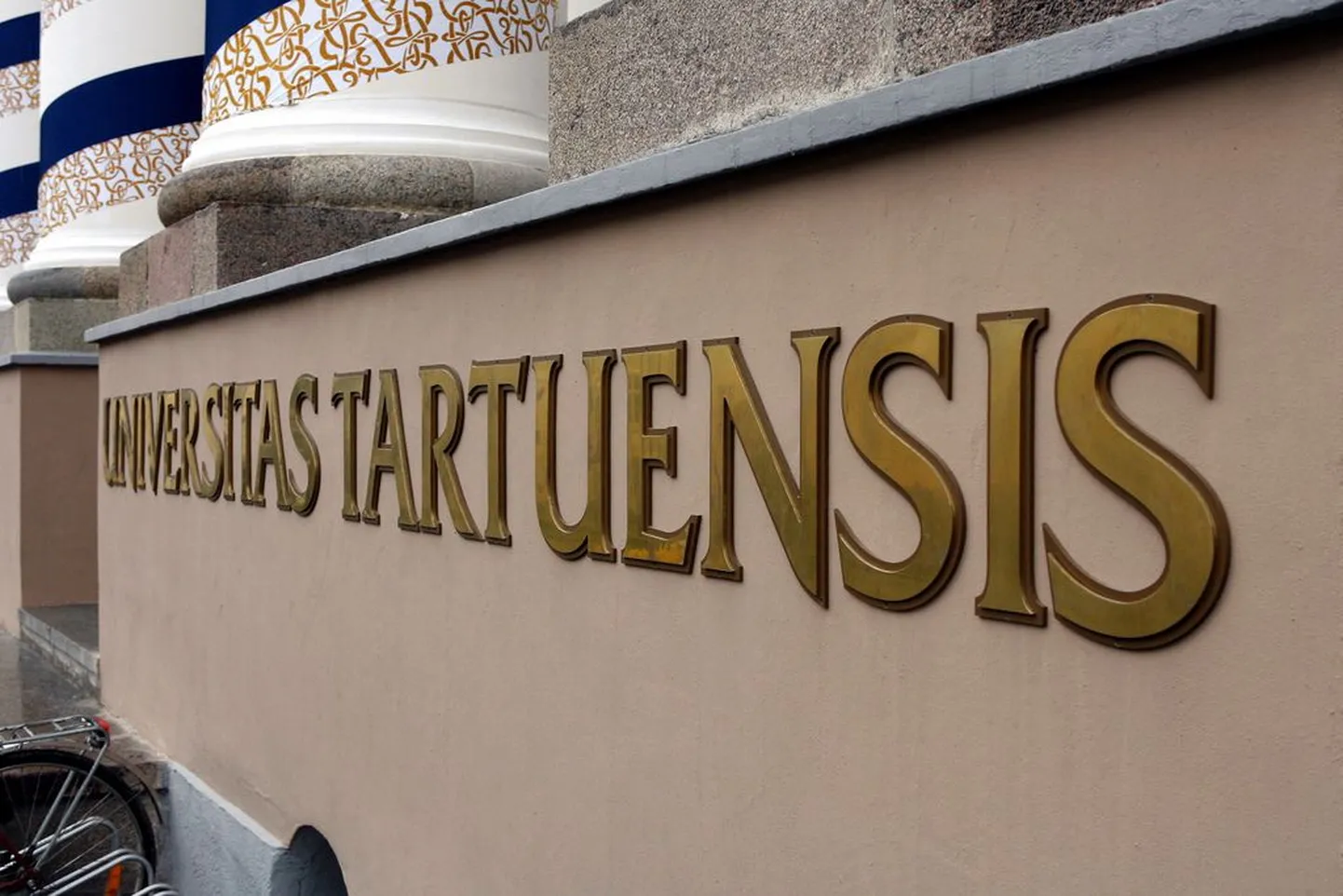 Tartu Ülikooli peahoone.