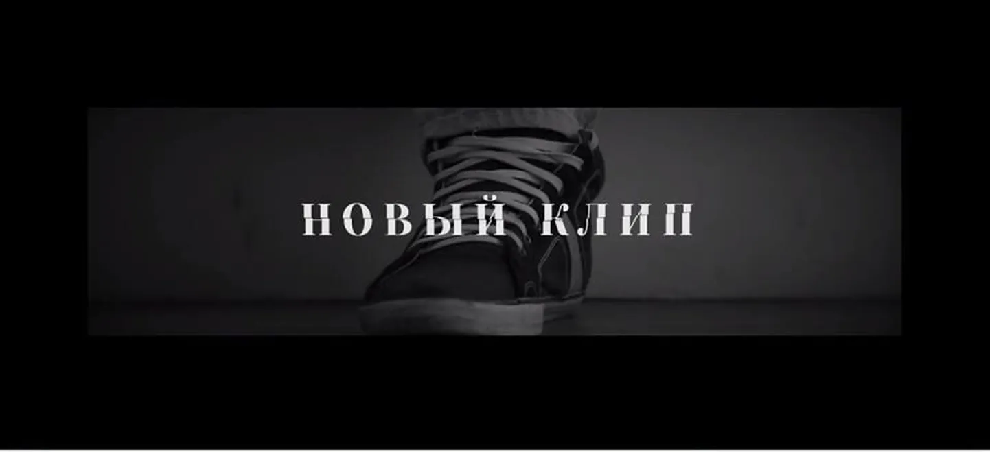 Фото статьи