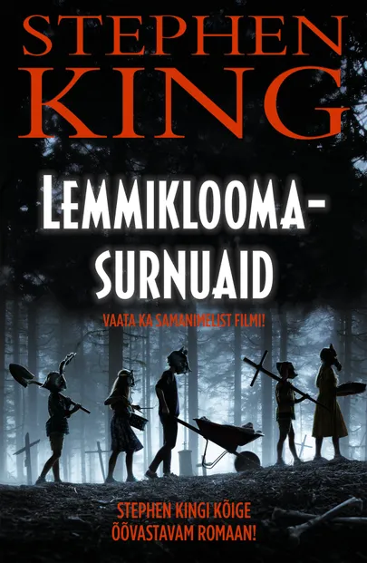 Stephen King, «Lemmikloomasurnuaid».
