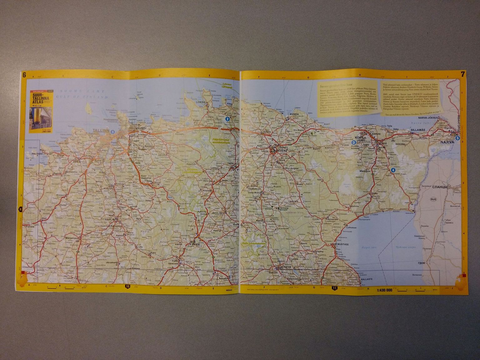 Atlasesse on lisatud infot Struve geodeetilise kaare kohta nii eesti (paremal ülanurgas), läti, leedu kui ka inglise keeles.