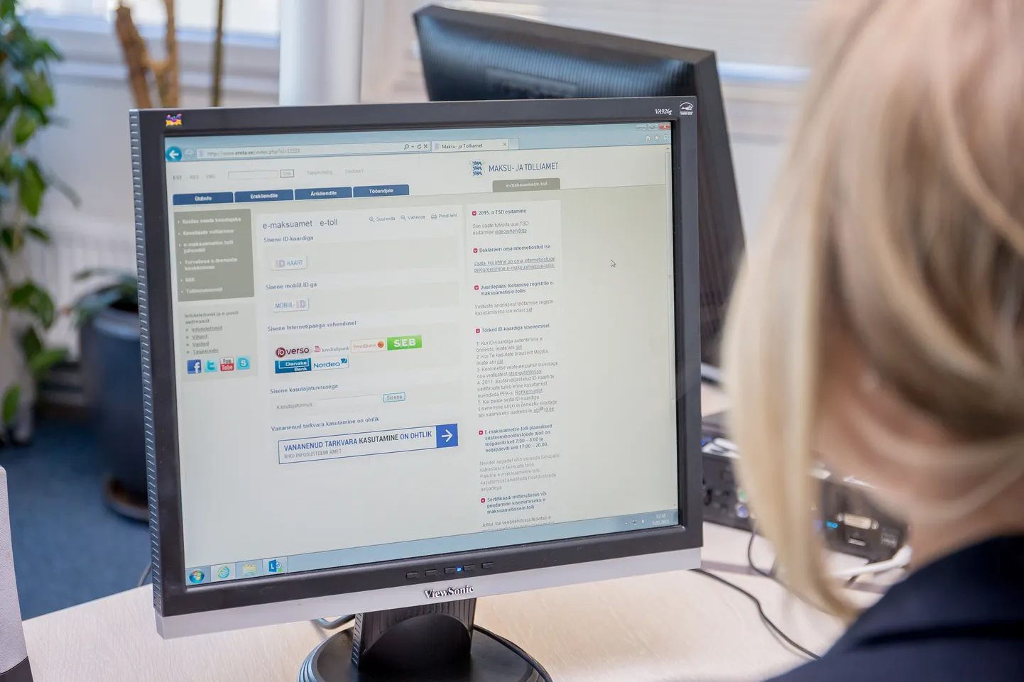 Kõige lihtsam ja mugavam võimalus on oma andmeid kontrollida e-maksuametis / e-tollis.