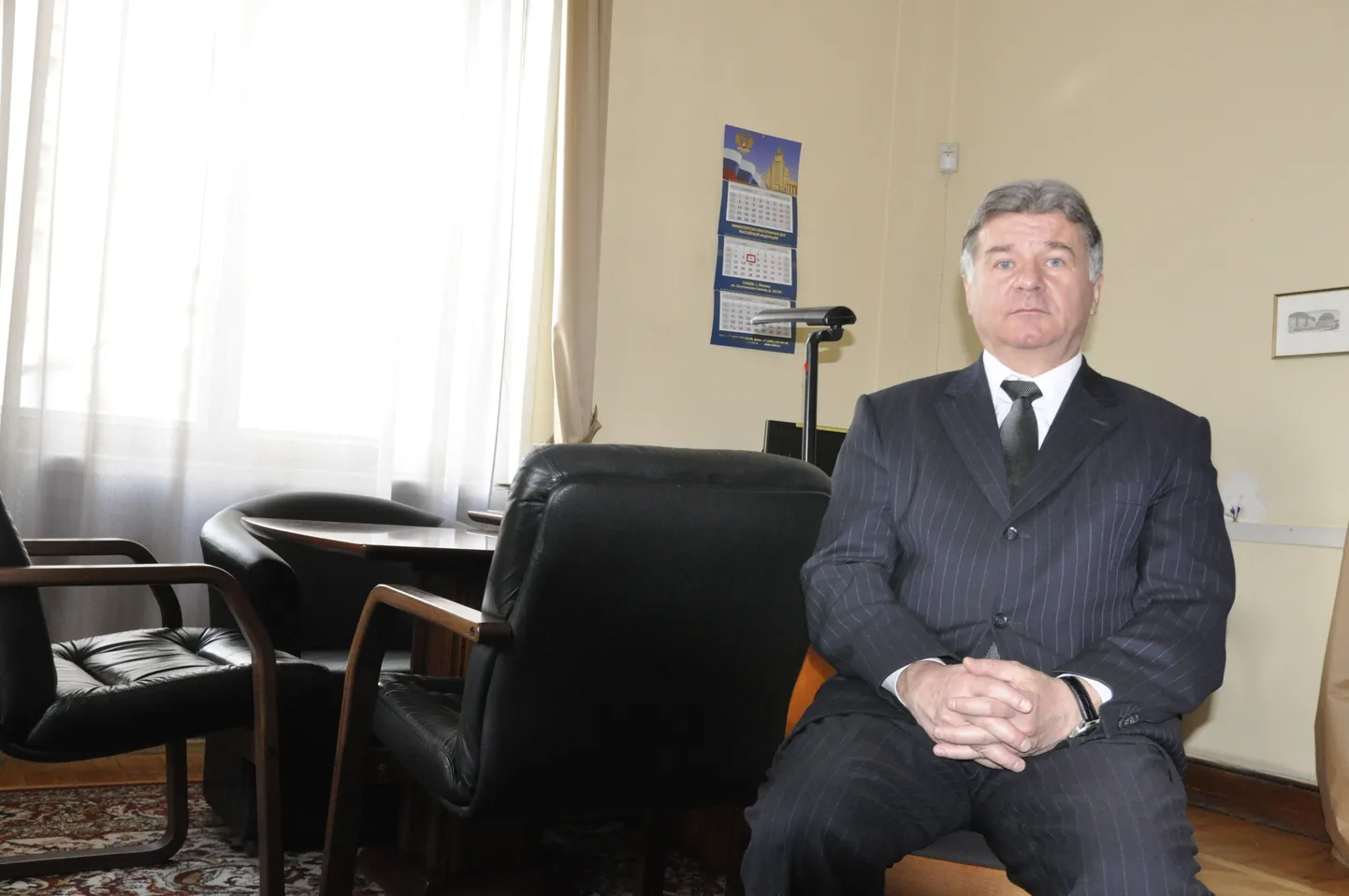 Aleksandr Petrov