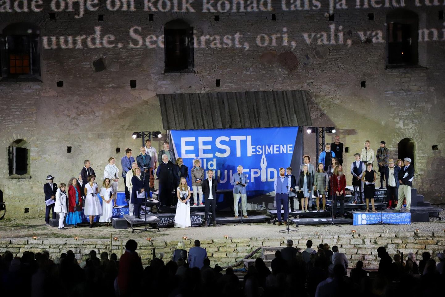 2018. aastal oli üks Kultuuri Teo nominent Eesti esimene üldluulepidu, idee autor oli Üllar Saaremäe, korraldaja MTÜ Punklaulupidu. 