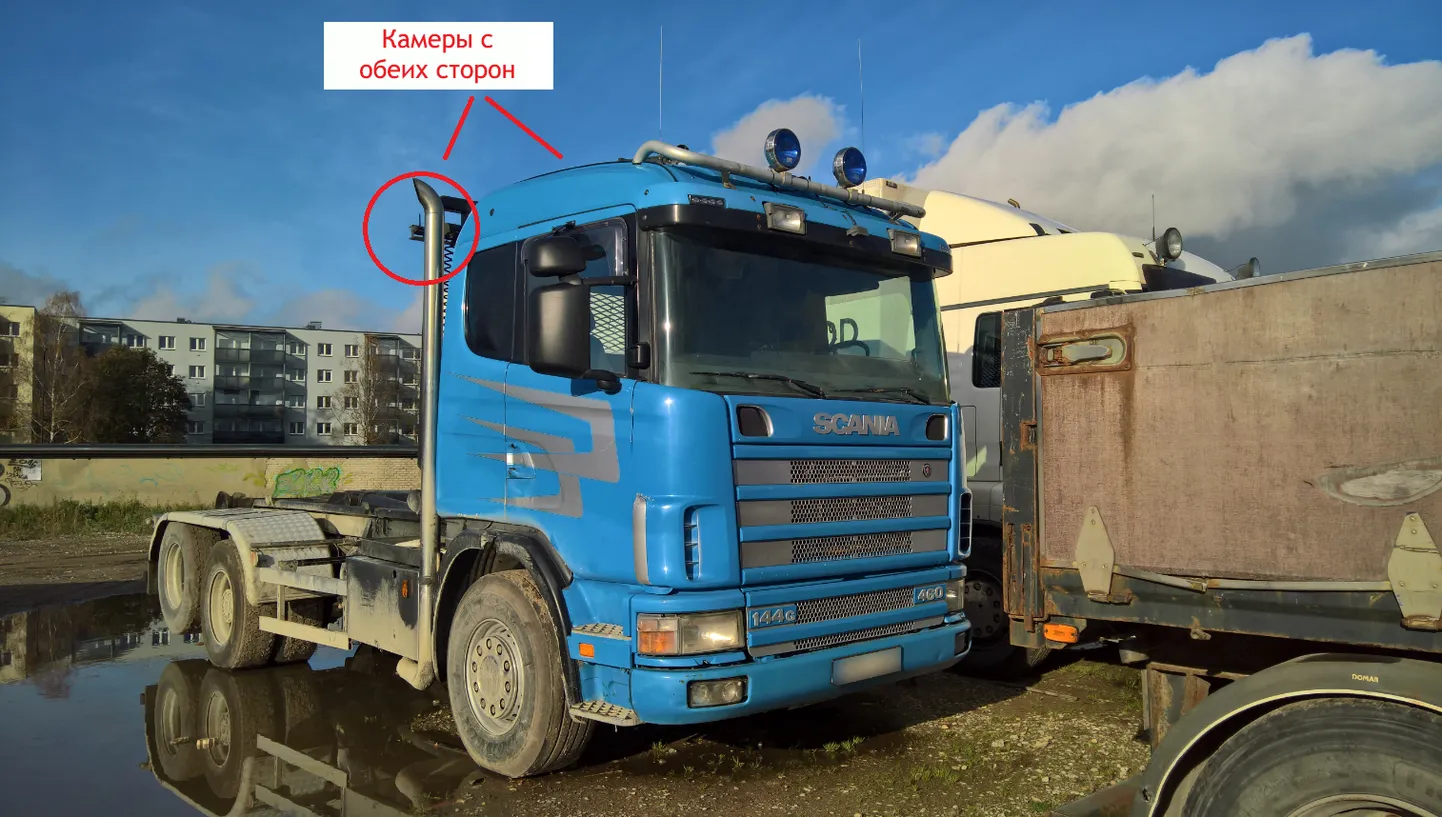 Фото статьи