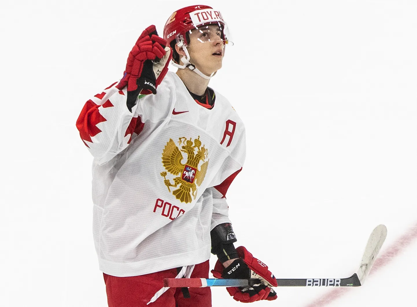 Rodion Amirov.