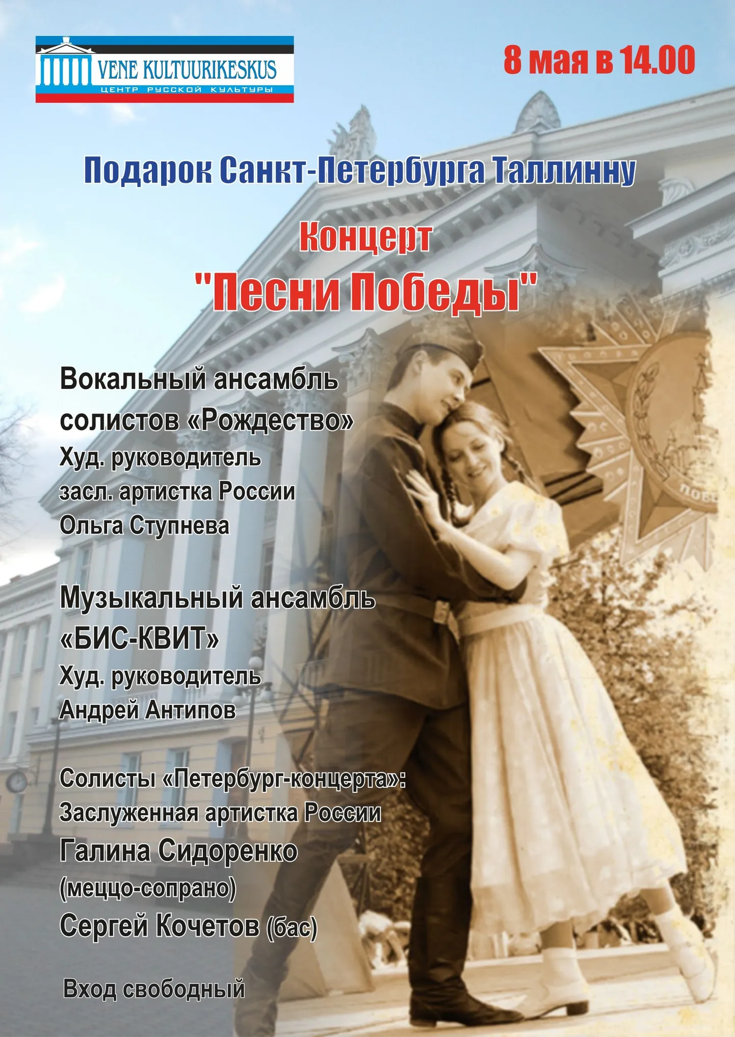 Фото статьи