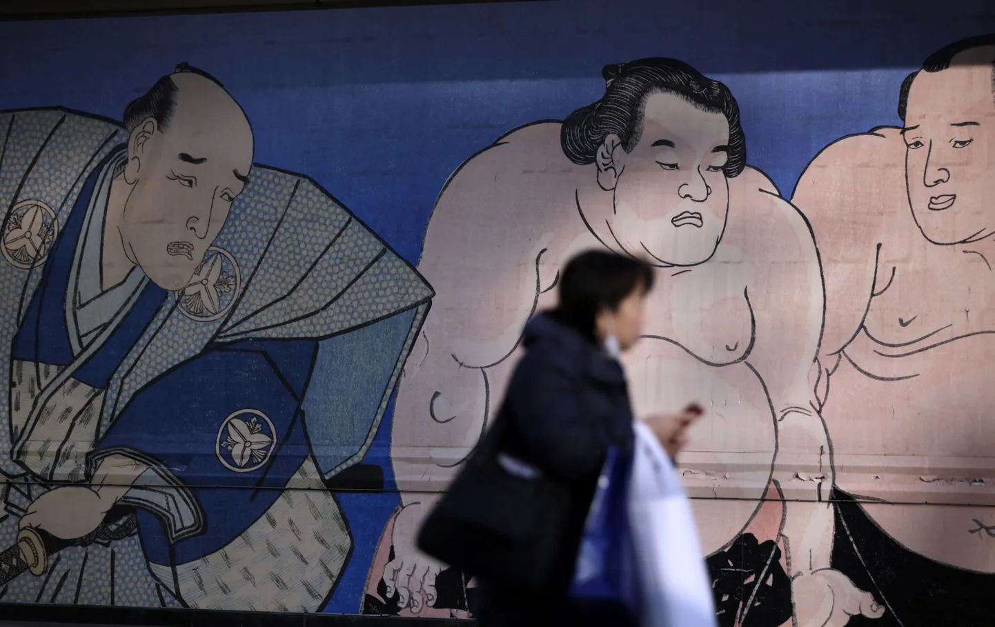 Seinamaaling Tokyos