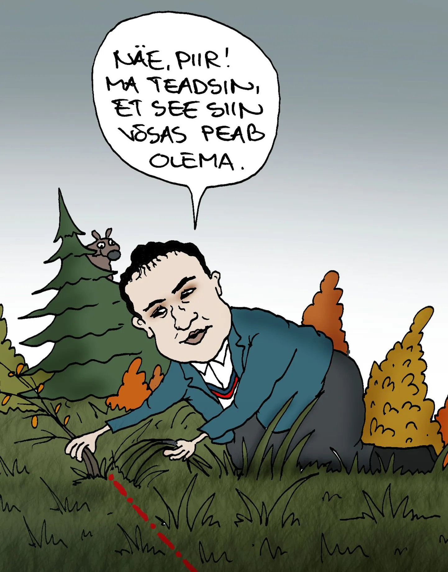 Artikli foto