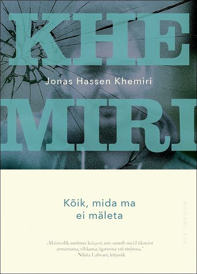 Uue kujunduse autoriks on Maris Kaskmann, esimesena sai uue ilme Jonas Hassen Khemiri raamat «Kõik, mida ma ei mäleta».