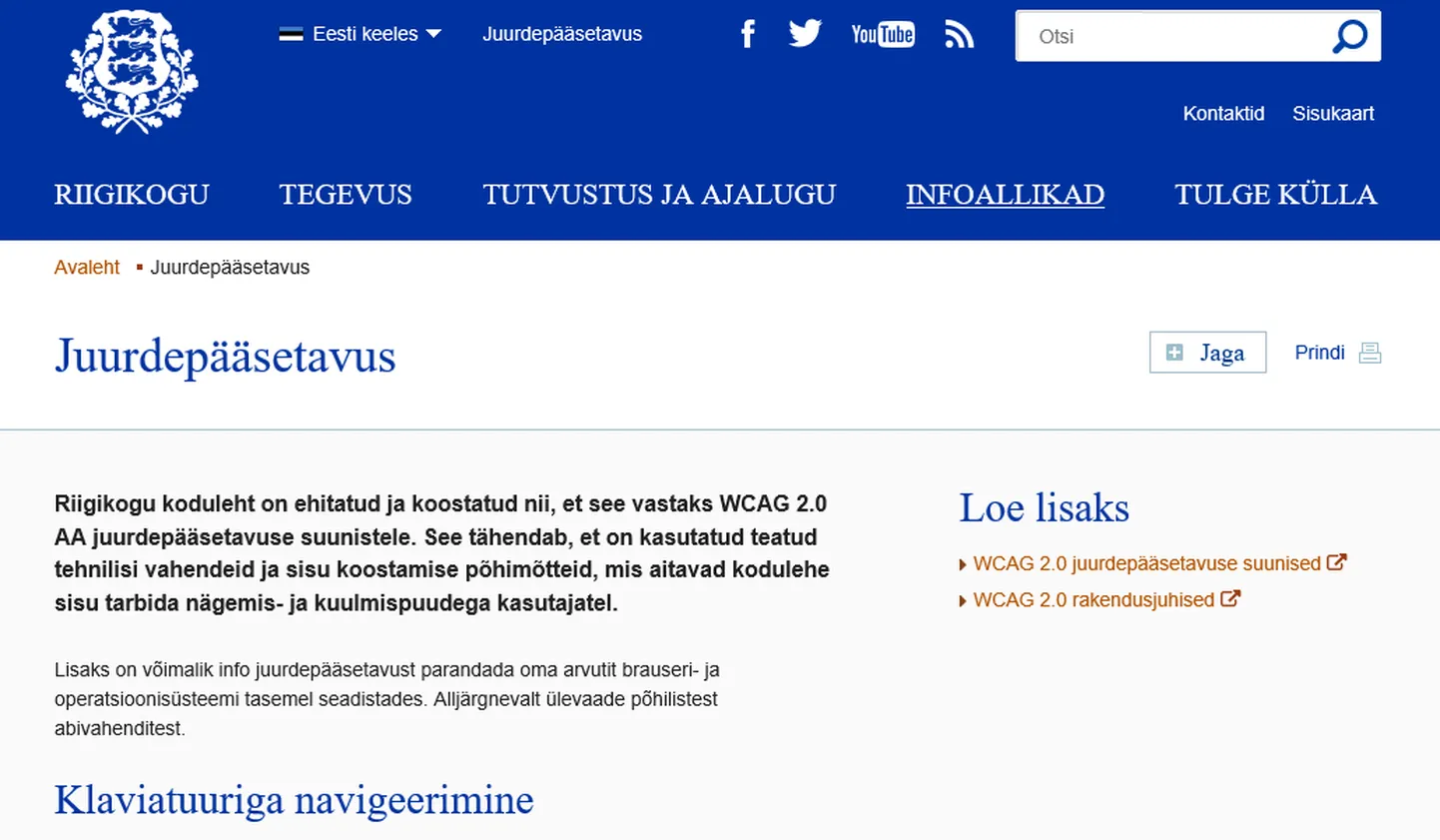 Riigikogu veeb arvestab juba puudega inimestega