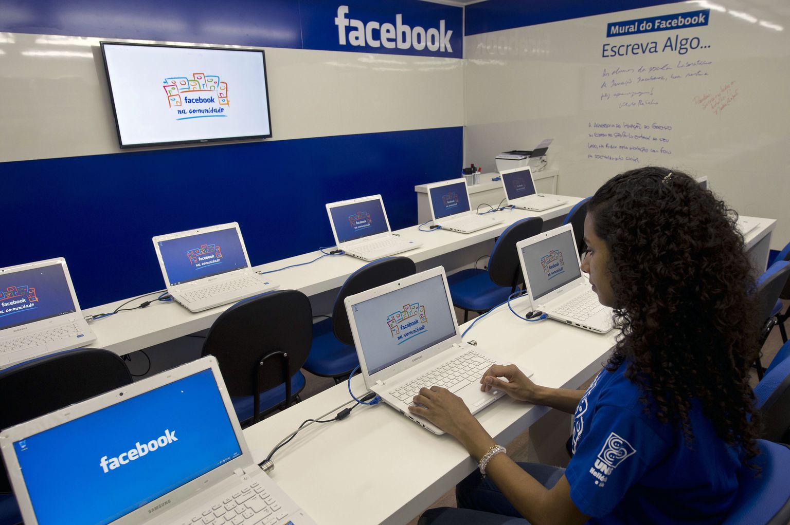 Brasiilias asuv Facebooki ettevõtlikkuse ja innovatsiooni labor