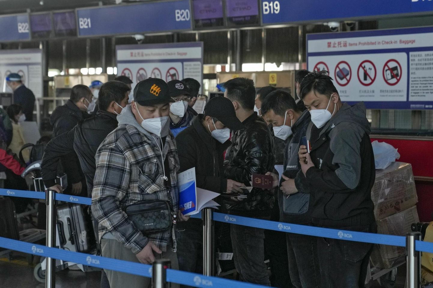 Reisijad Pekingi rahvusvahelises lennujaamas.