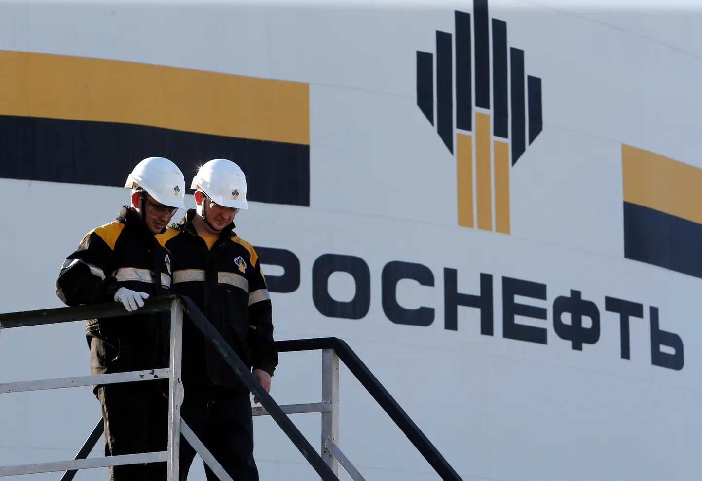 Роснефть.