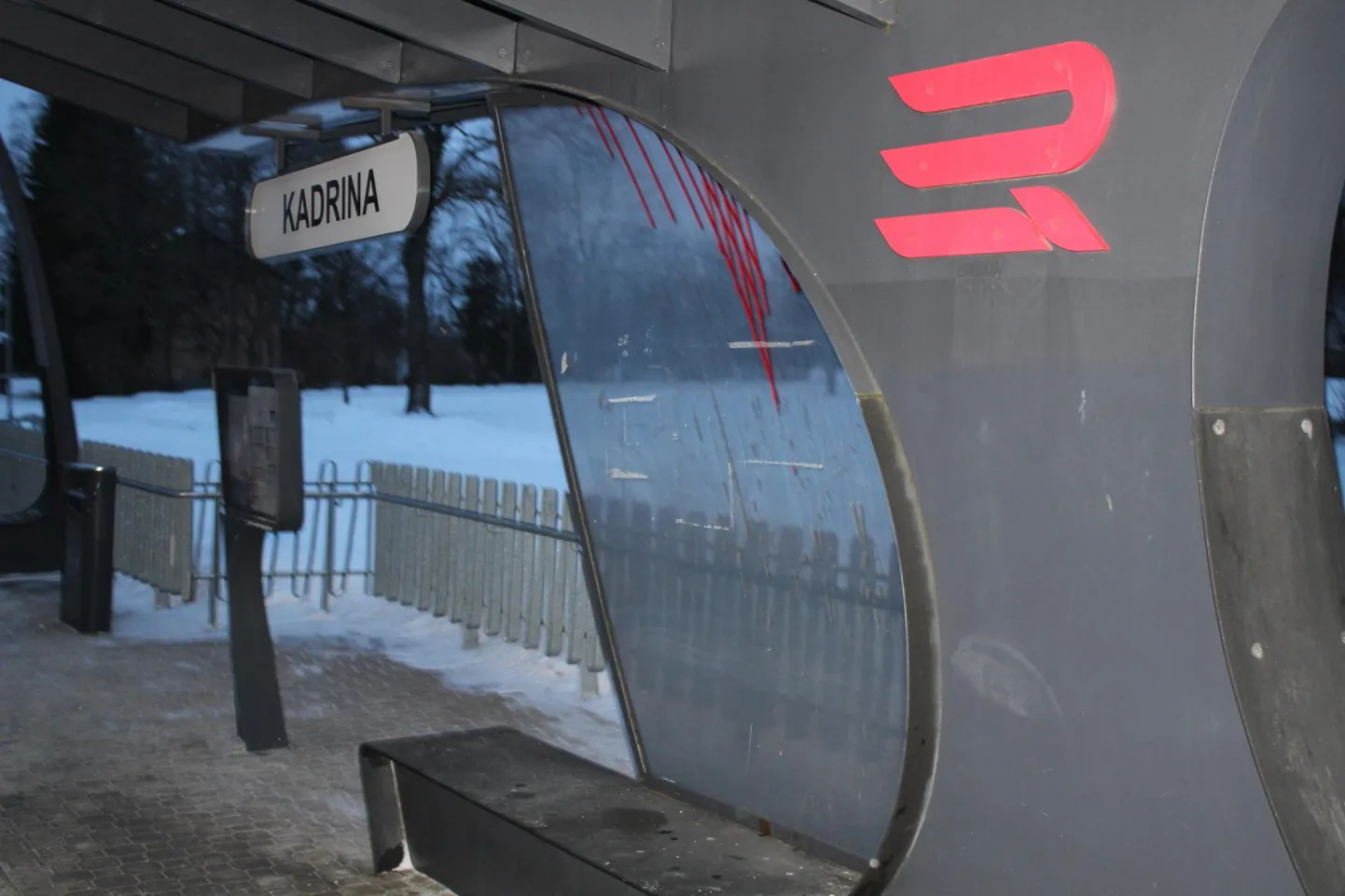 Kadrina raudteejaama ooteplatvormi laius on praegu kolm meetrit. Tulevikus sellest ei piisa.