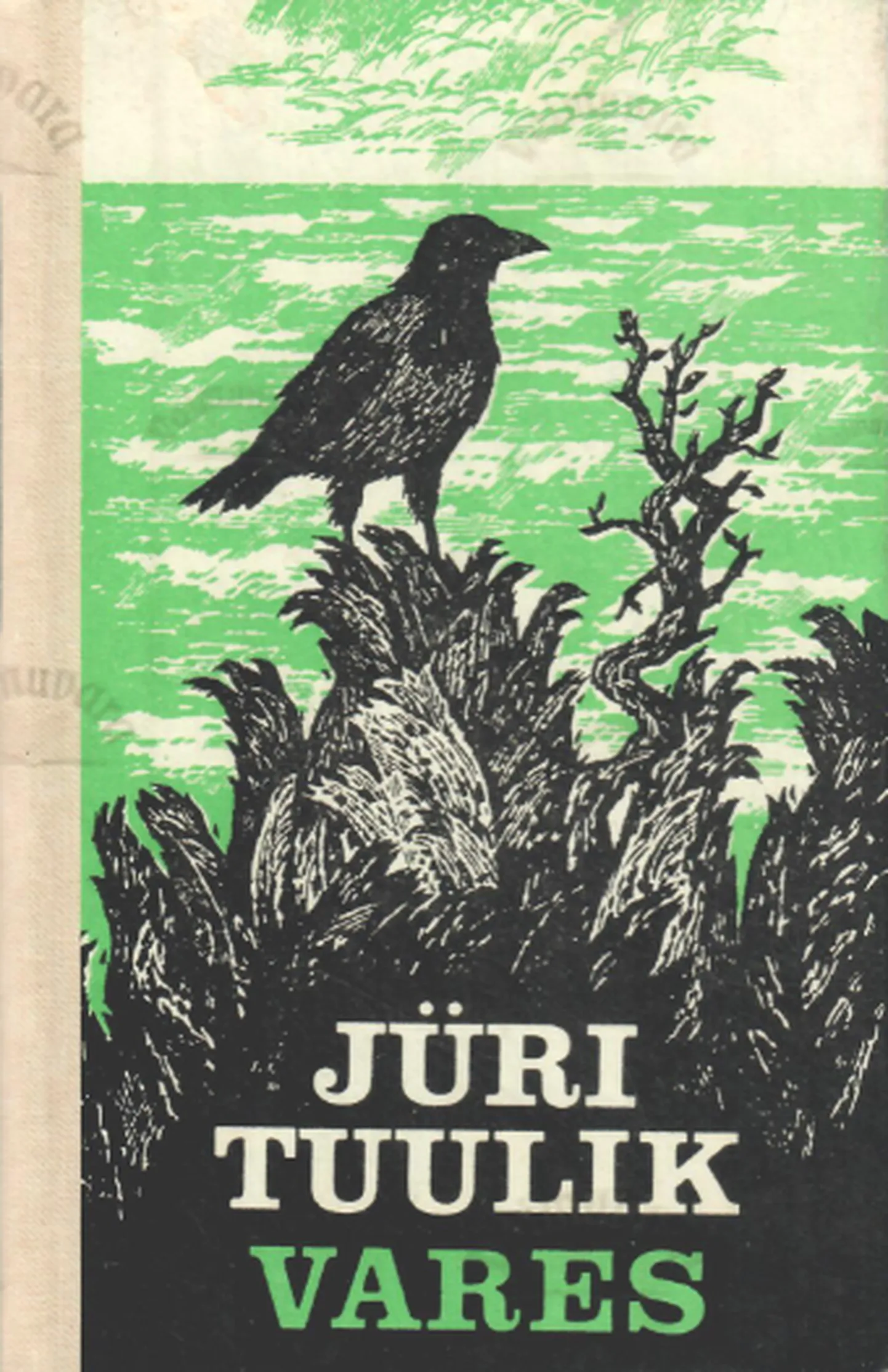 Jüri Tuulik «Vares» (1983)