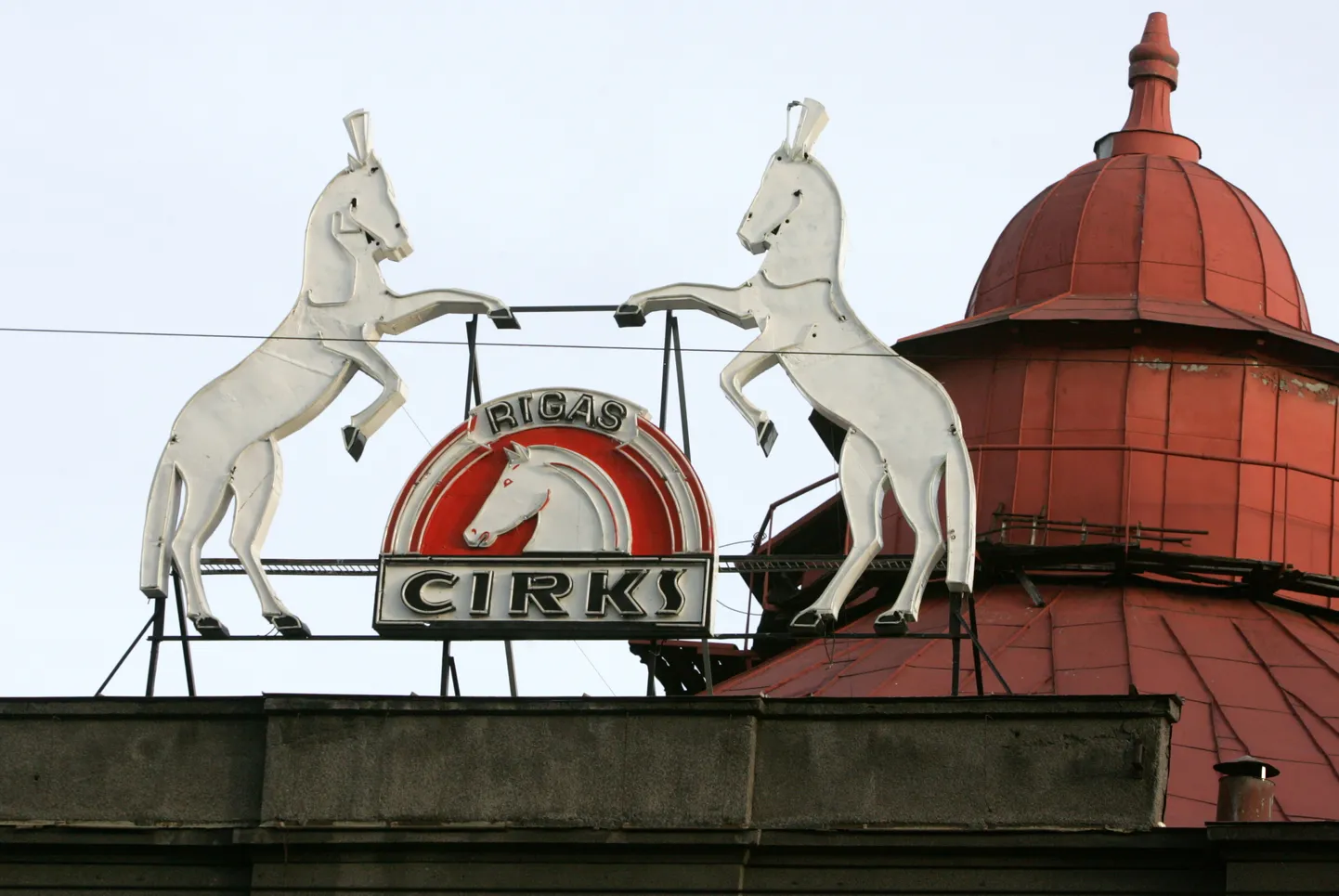 Raksta foto