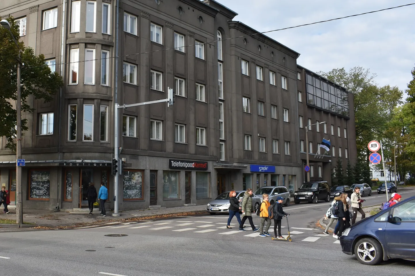 Tartu KGB kongide muuseum.