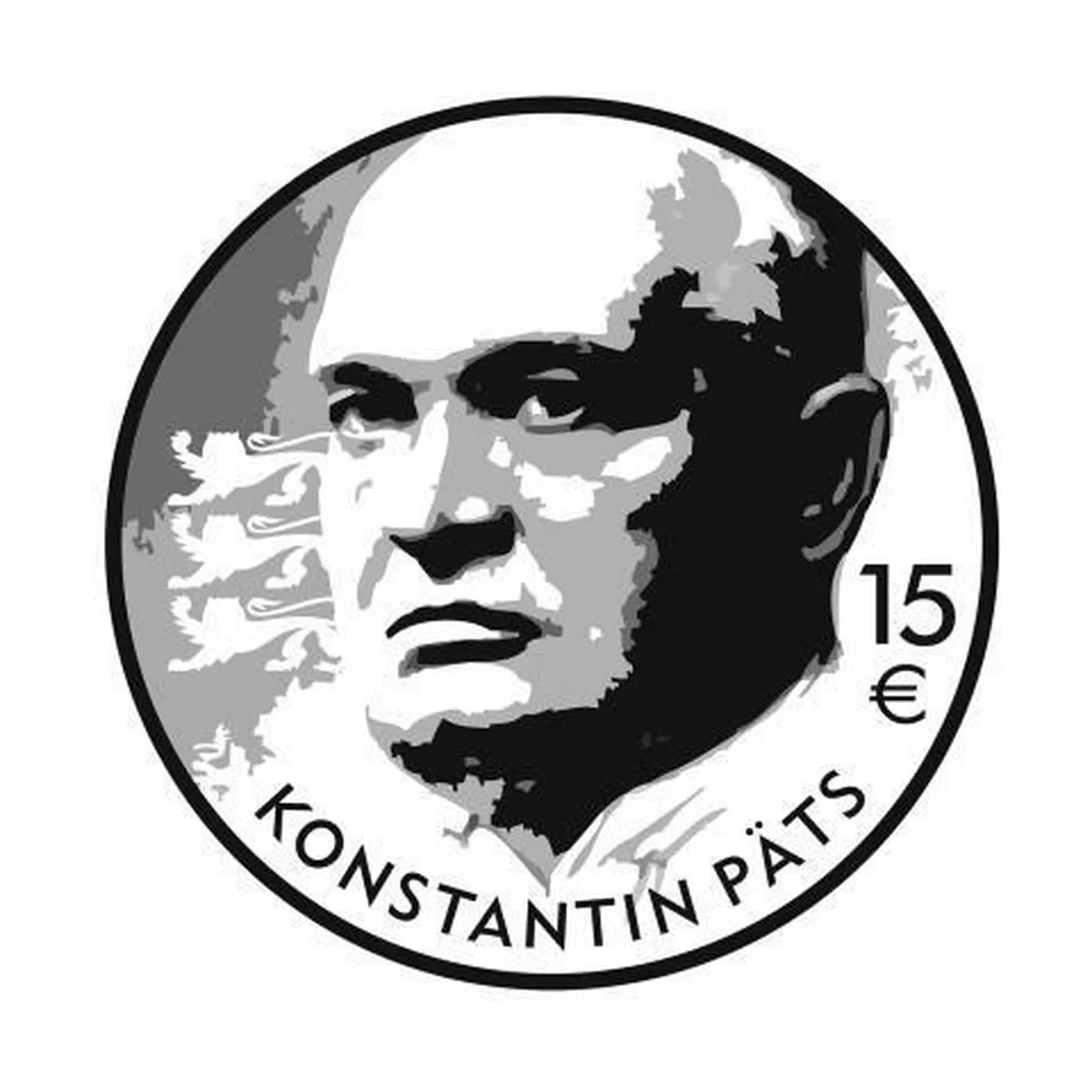Konstantin Pätsile pühendatud hõbemündi kujunduskonkursi võitjaks valiti Heino Prunsvelti töö “Kadriorg”.