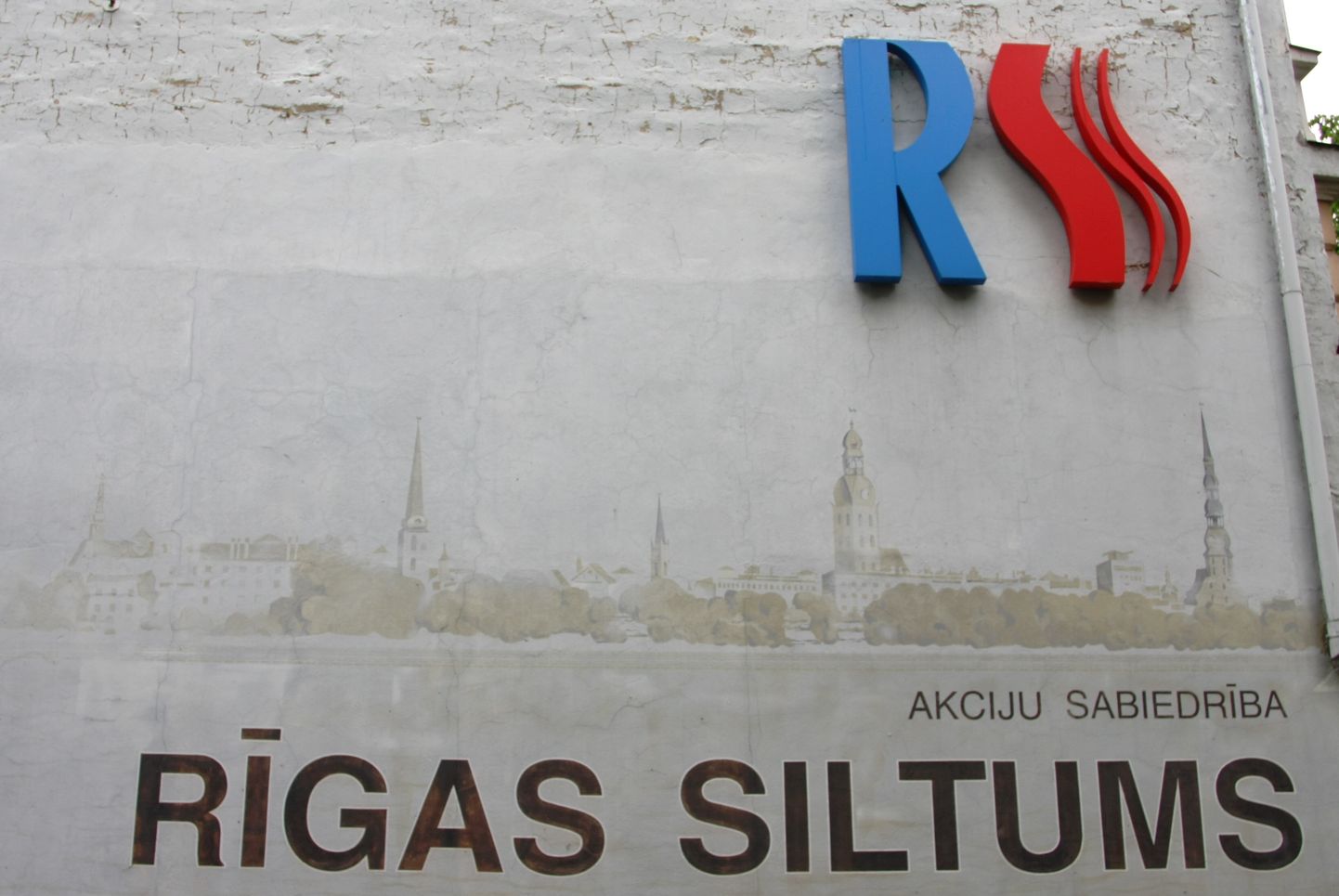AS"Rīgas Siltums" logo.