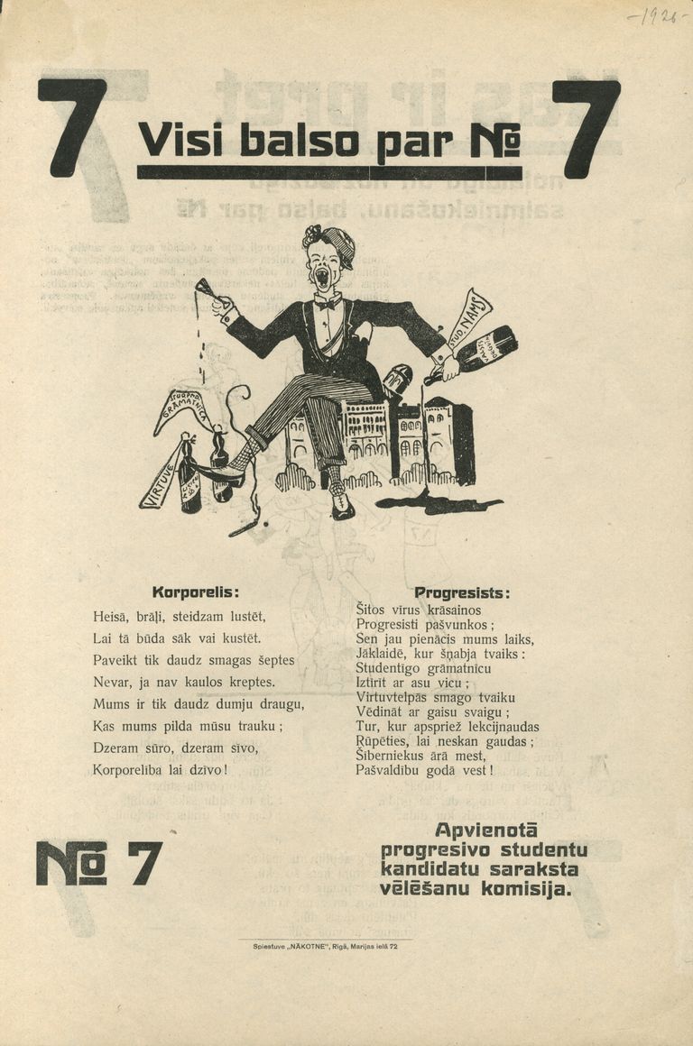 LU Studentu padomes vēlēšanu plakāts. 1926