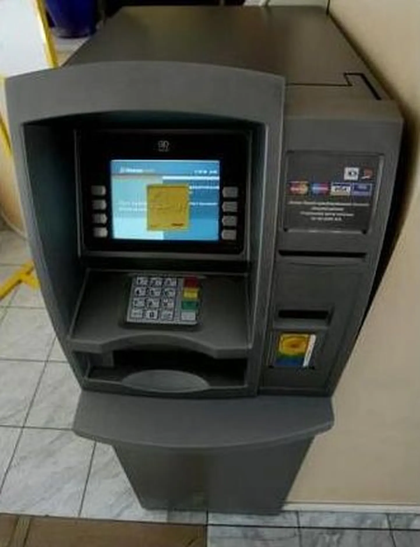 Sularahaautomaat