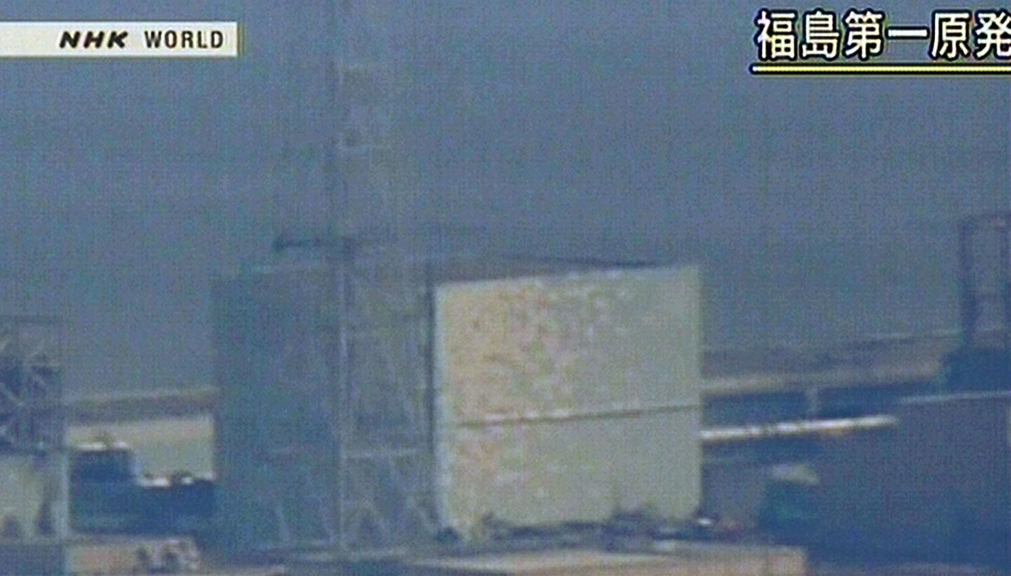 Fukushima Daiichi tuumajaama teine reaktor
