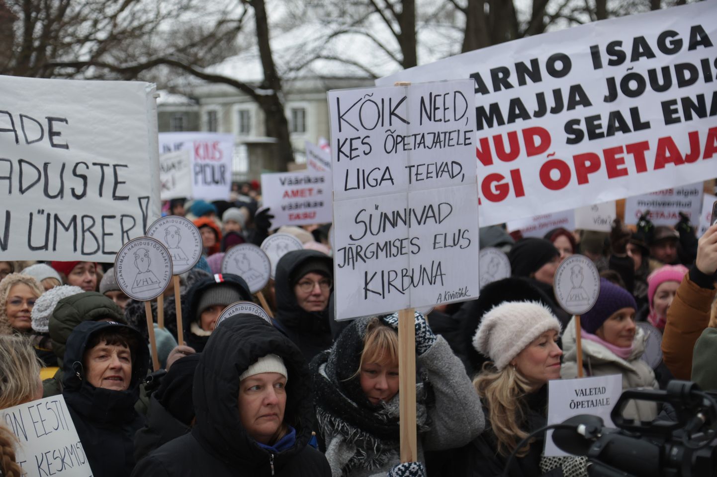 22 января на Тоомпеа прошла акция протеста в рамках забастовки учителей.