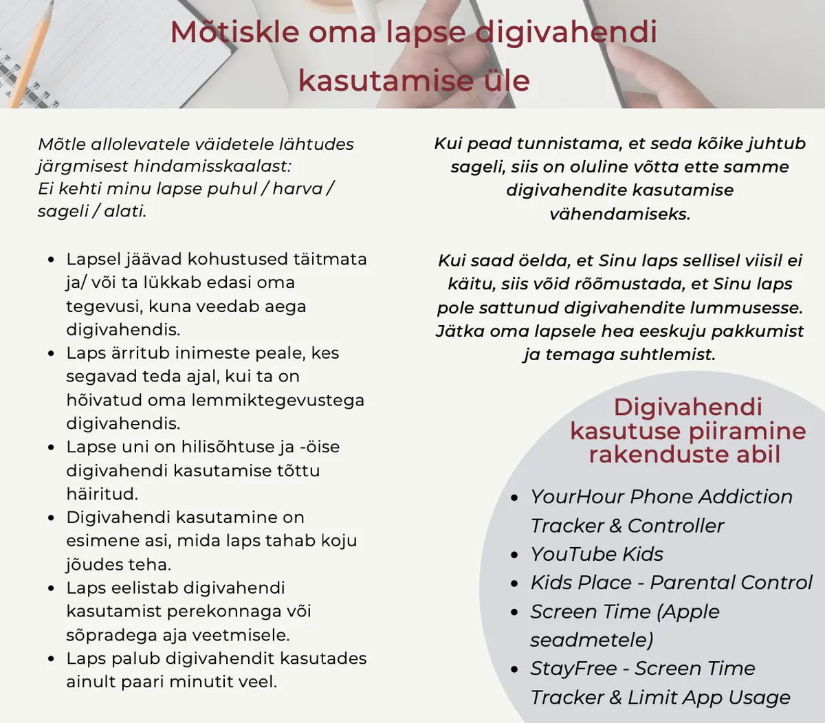Tallinna Ülikooli ELU projekt. Juhendajad: Riin Seema ja Marianne Paimre. Autorid: Kätlin Lehmus, Kadri Marie Männik, Aireen Laanisto, Anni Hallik, Sigrid Malva, Sigrid Palts, Triin Tõnismäe, Anett Kroon.