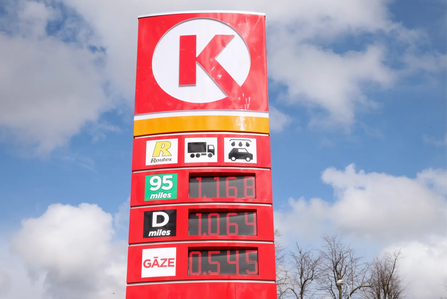 АЗС "Circle K" в Риге