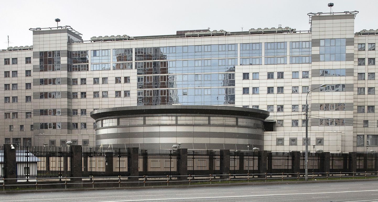 Vene vägede peadirektoraadi hoone.