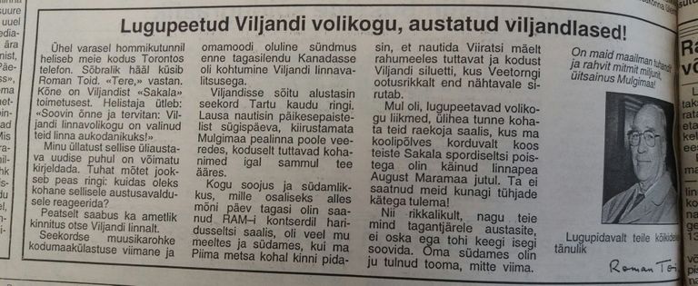 1998. aasta märtsis avaldas Roman Toi tänu Viljandi linnale, kes oli kuulutanud ta oma aukodanikuks.