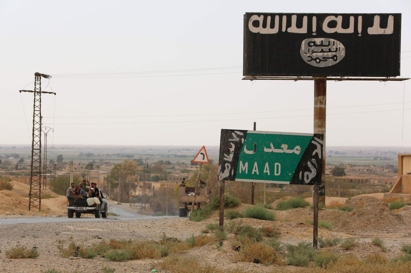 Islamiriigi märk Dier ez-Zuri piirkonnas Süürias.